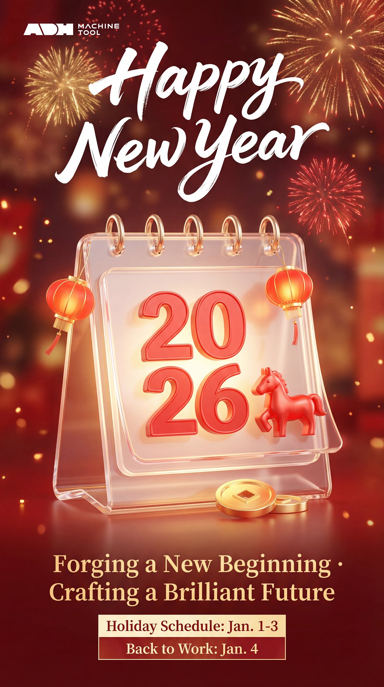 2026 – New Year Holiday Announcement